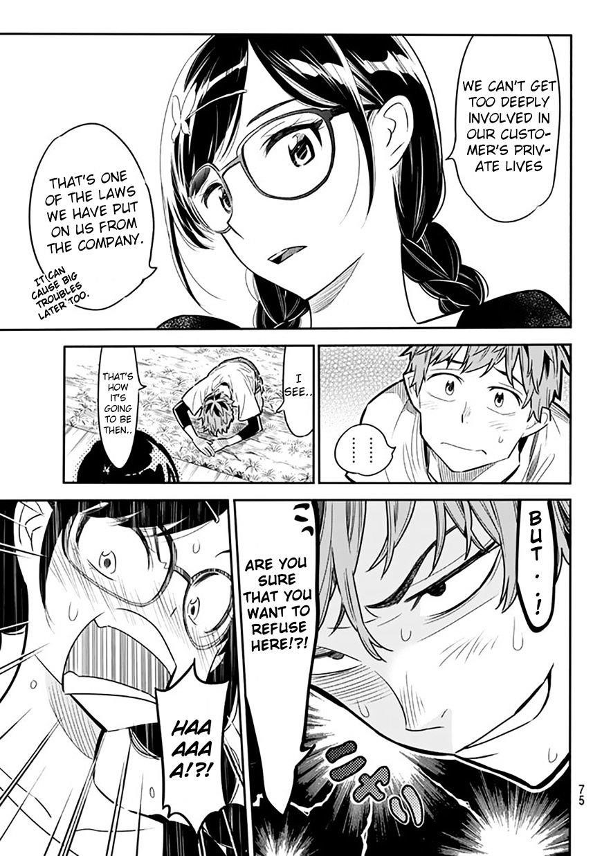 Kanojo, Okarishimasu Chapter 2 - Page 14 in English