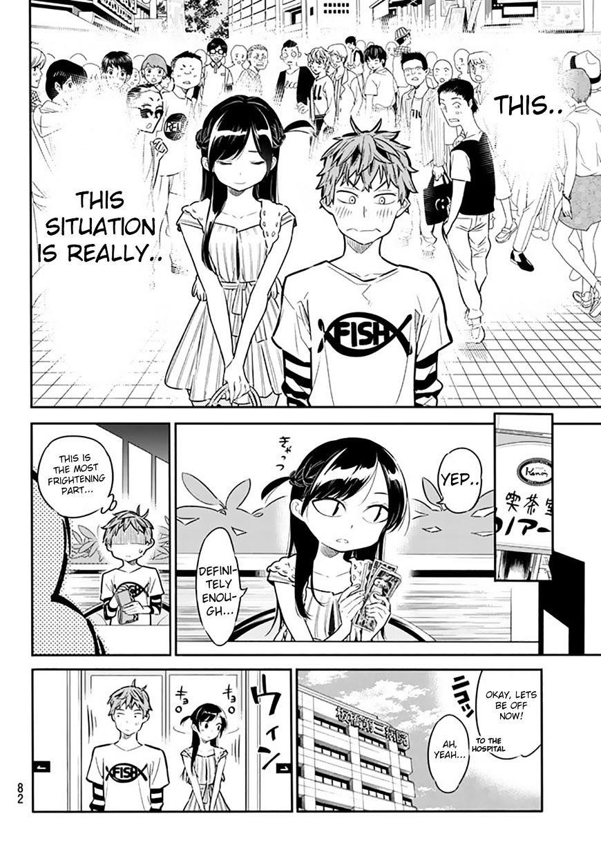Kanojo, Okarishimasu Chapter 2 - Page 21 in English