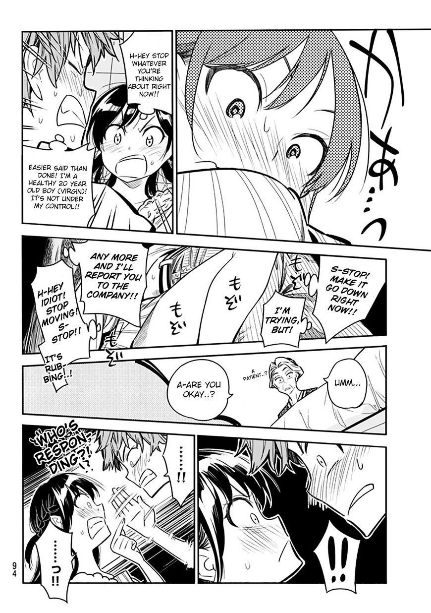 Kanojo, Okarishimasu Chapter 2 - Page 33 in English