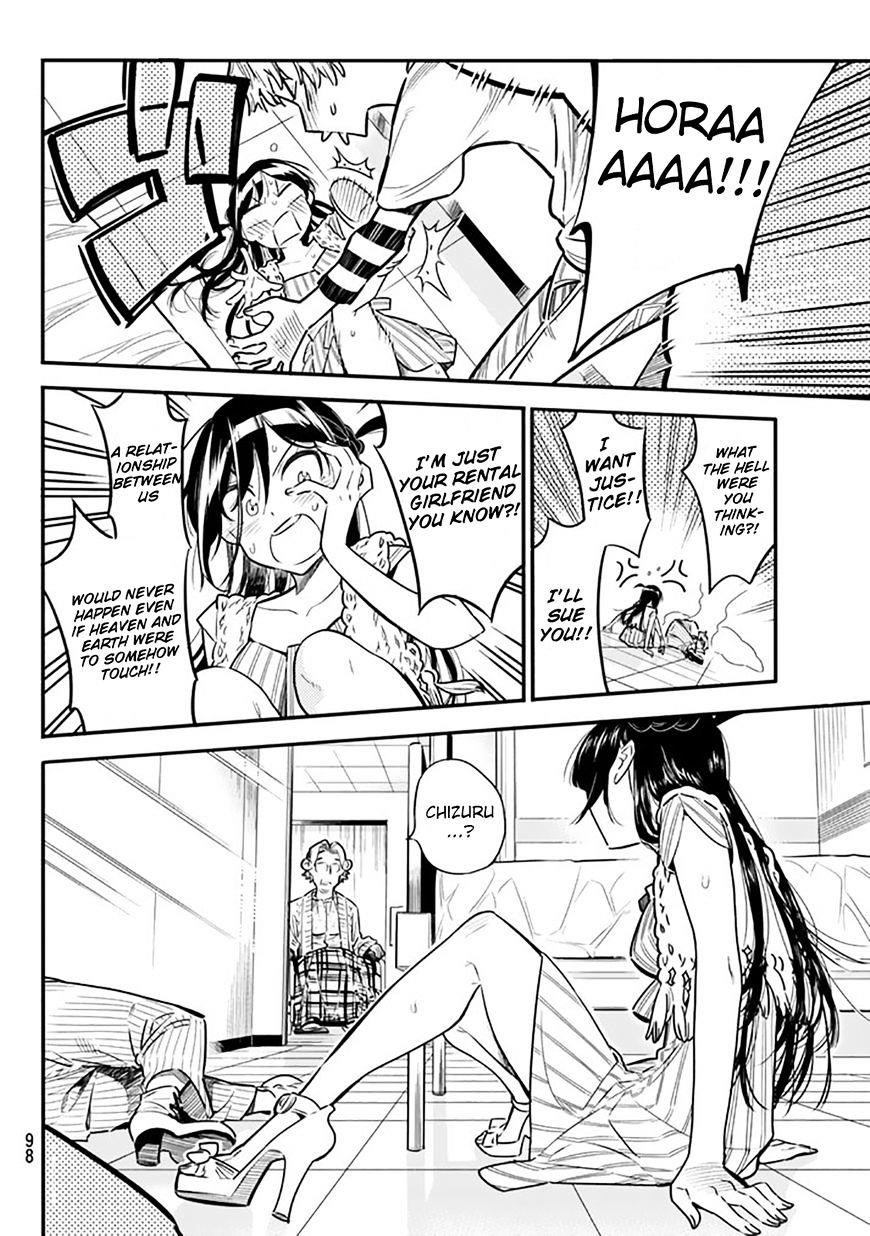 Kanojo, Okarishimasu Chapter 2 - Page 37 in English