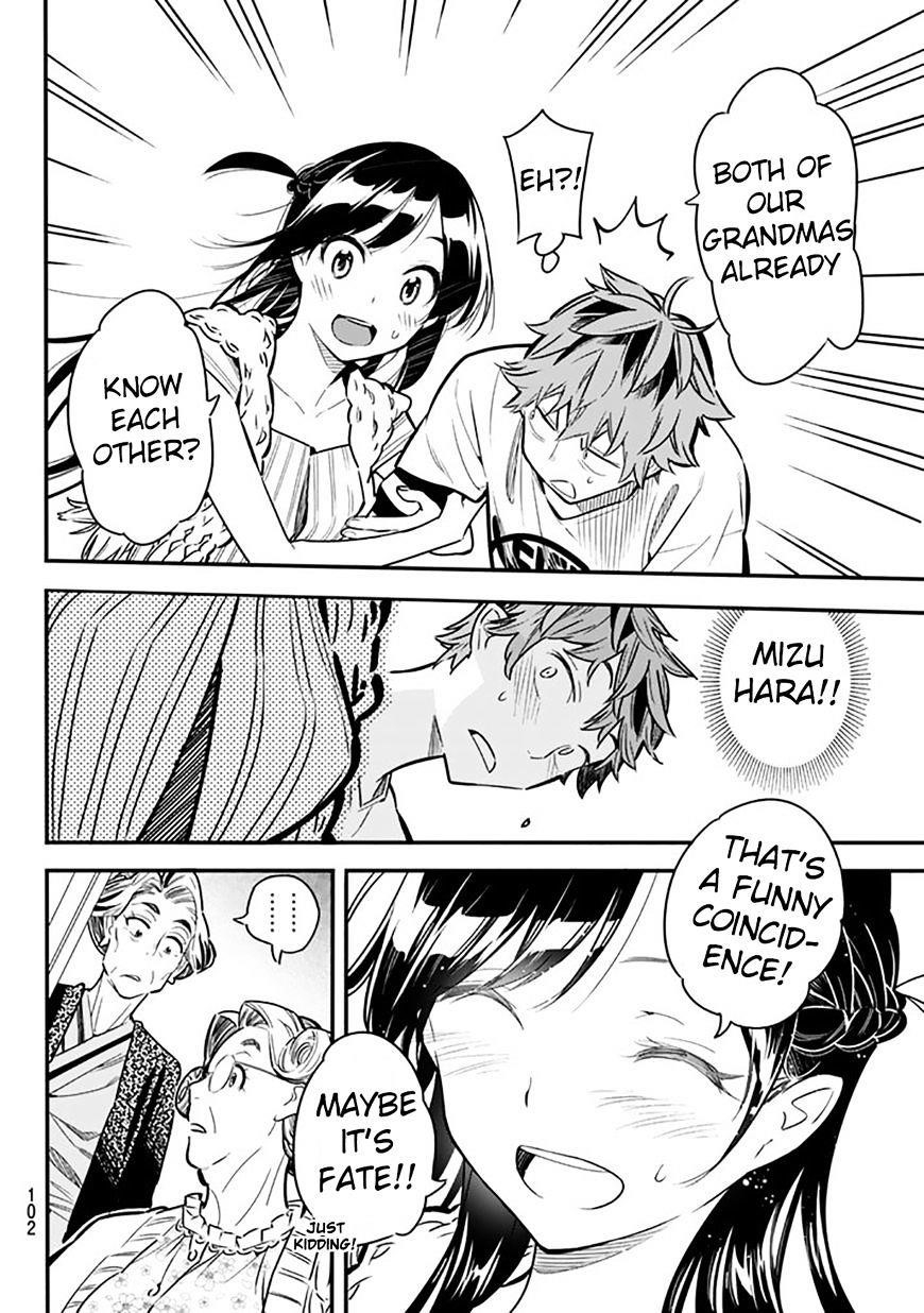 Kanojo, Okarishimasu Chapter 2 - Page 41 in English