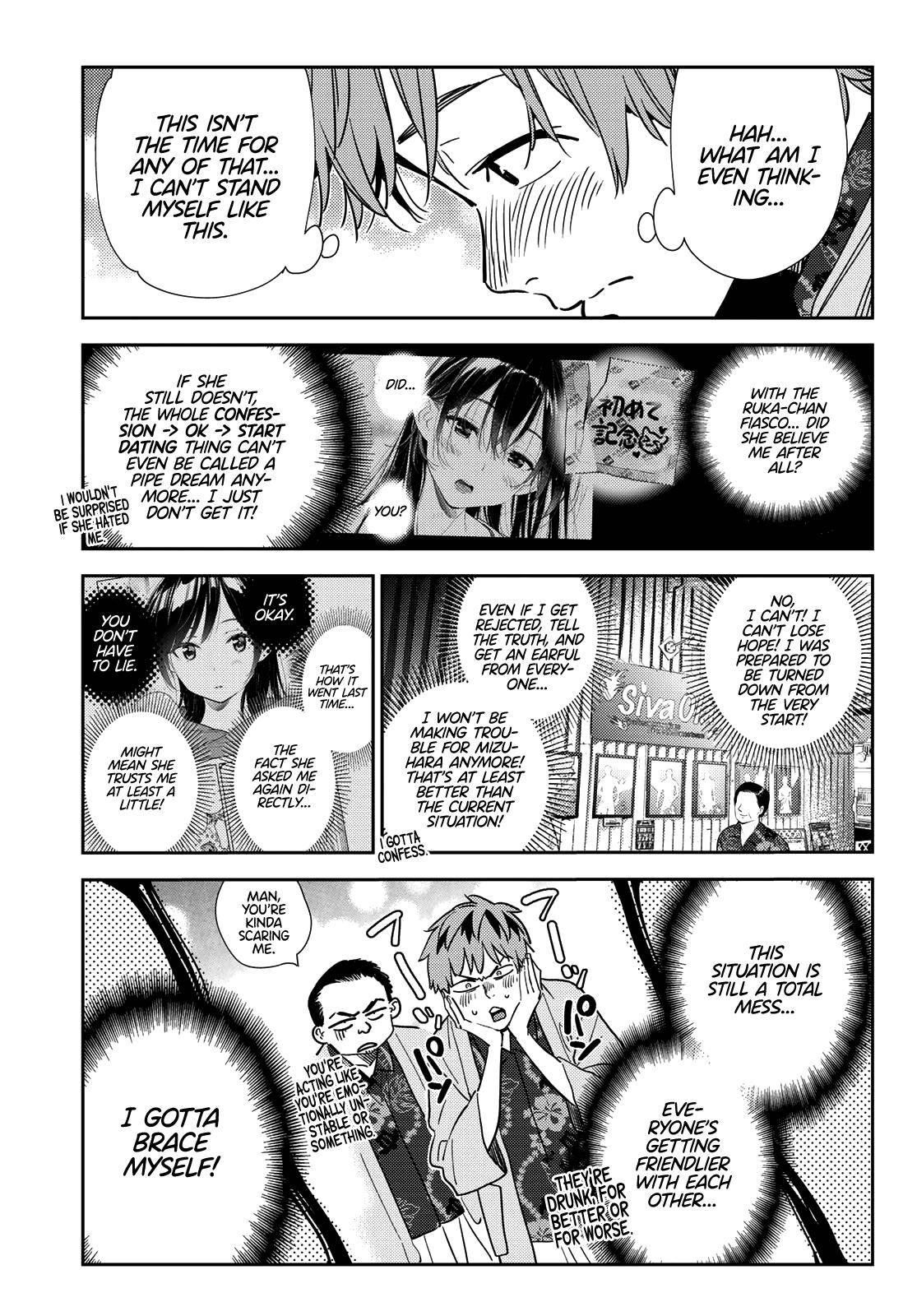 Kanojo, Okarishimasu Chapter 202 - Page 5 in English