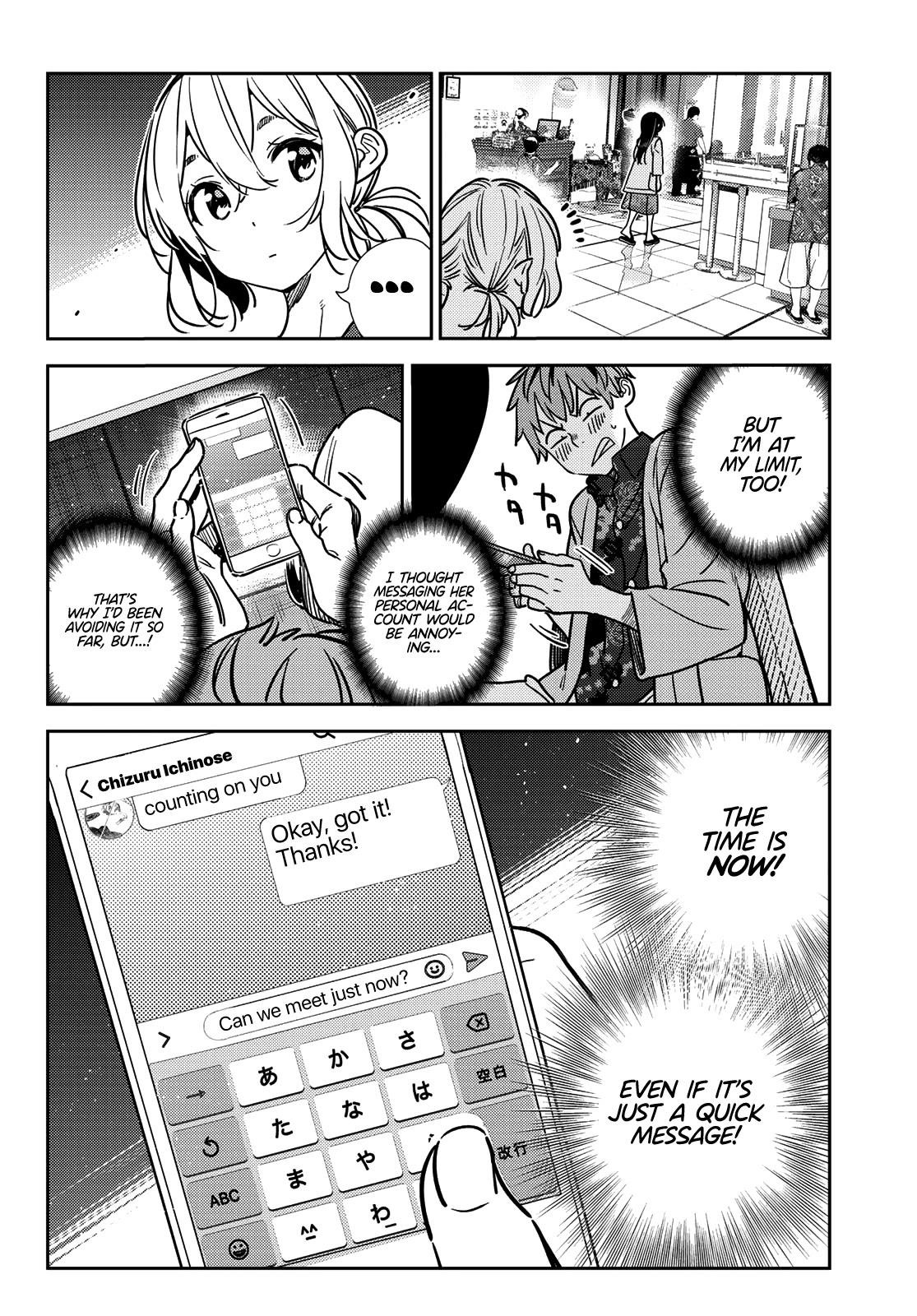 Kanojo, Okarishimasu Chapter 207 - Page 16 in English