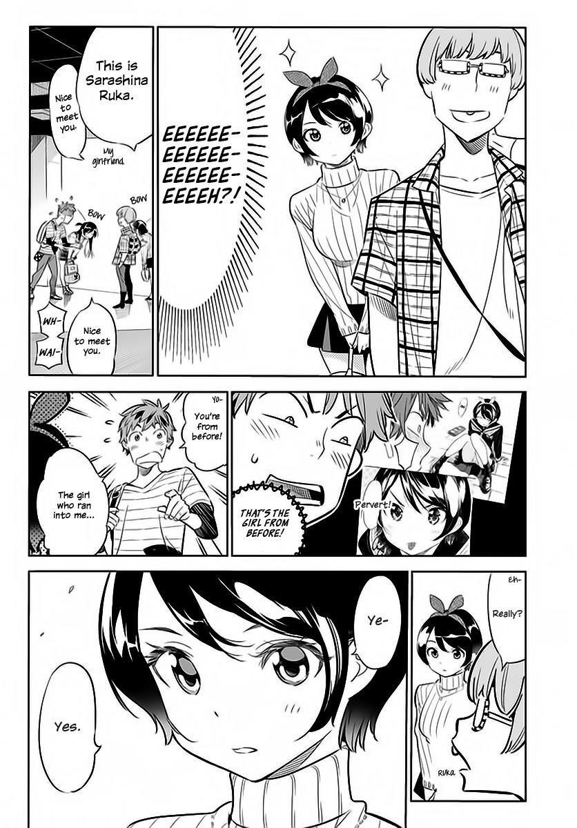Kanojo, Okarishimasu Chapter 21 - Page 4 in English