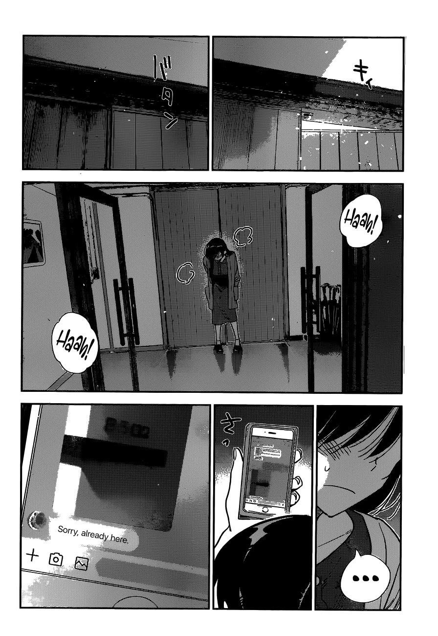 Kanojo, Okarishimasu Chapter 214 - Page 4 in English