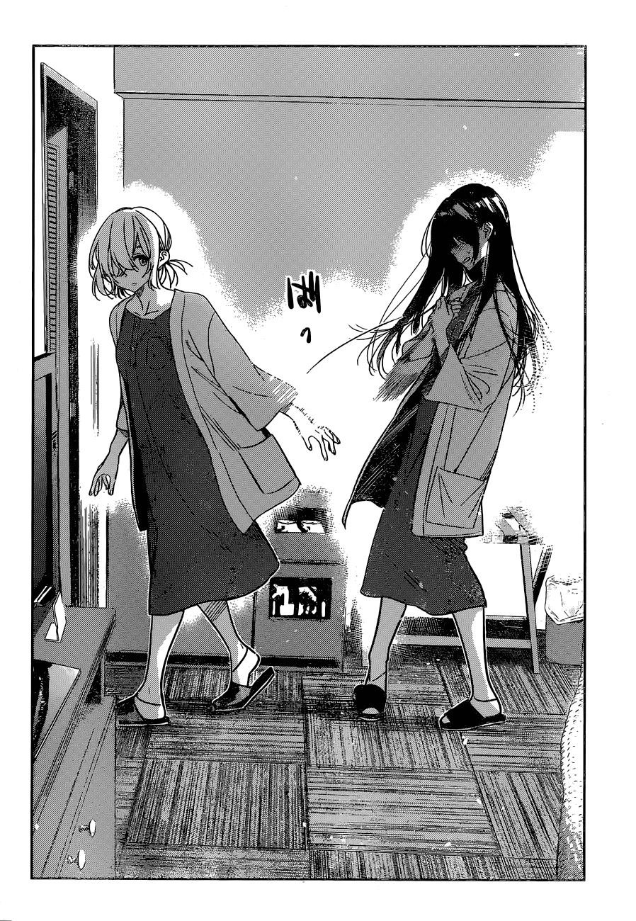 Kanojo, Okarishimasu Chapter 217 - Page 13 in English