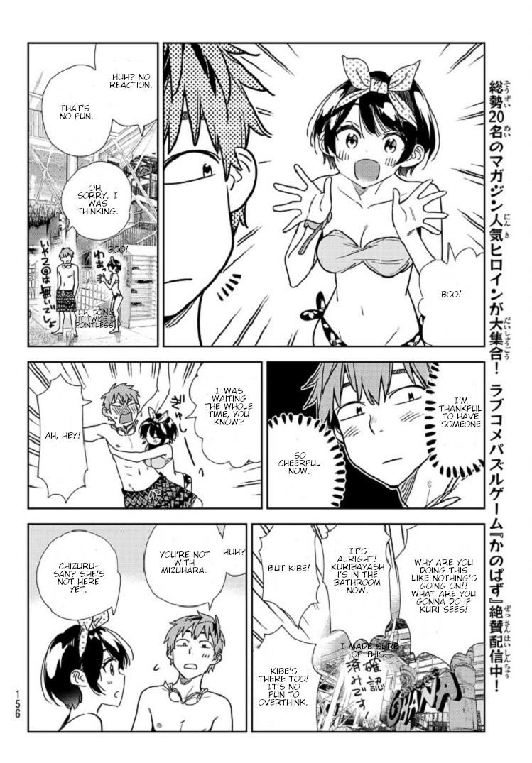 Kanojo, Okarishimasu Chapter 218 - Page 8 in English