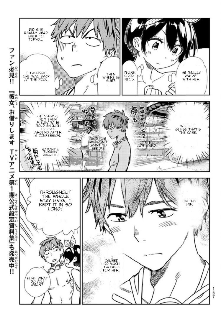 Kanojo, Okarishimasu Chapter 218 - Page 9 in English