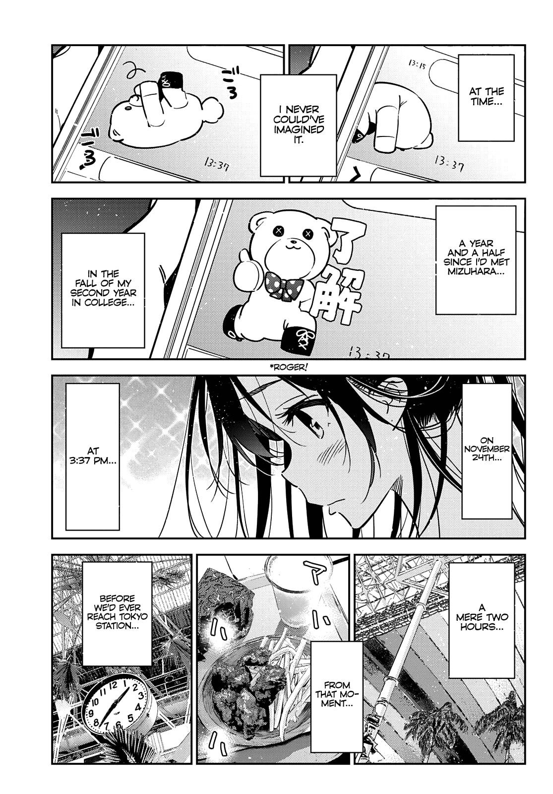 Kanojo, Okarishimasu Chapter 219 - Page 19 in English