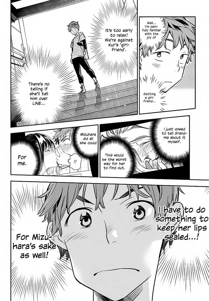 Kanojo, Okarishimasu Chapter 22 - Page 19 in English