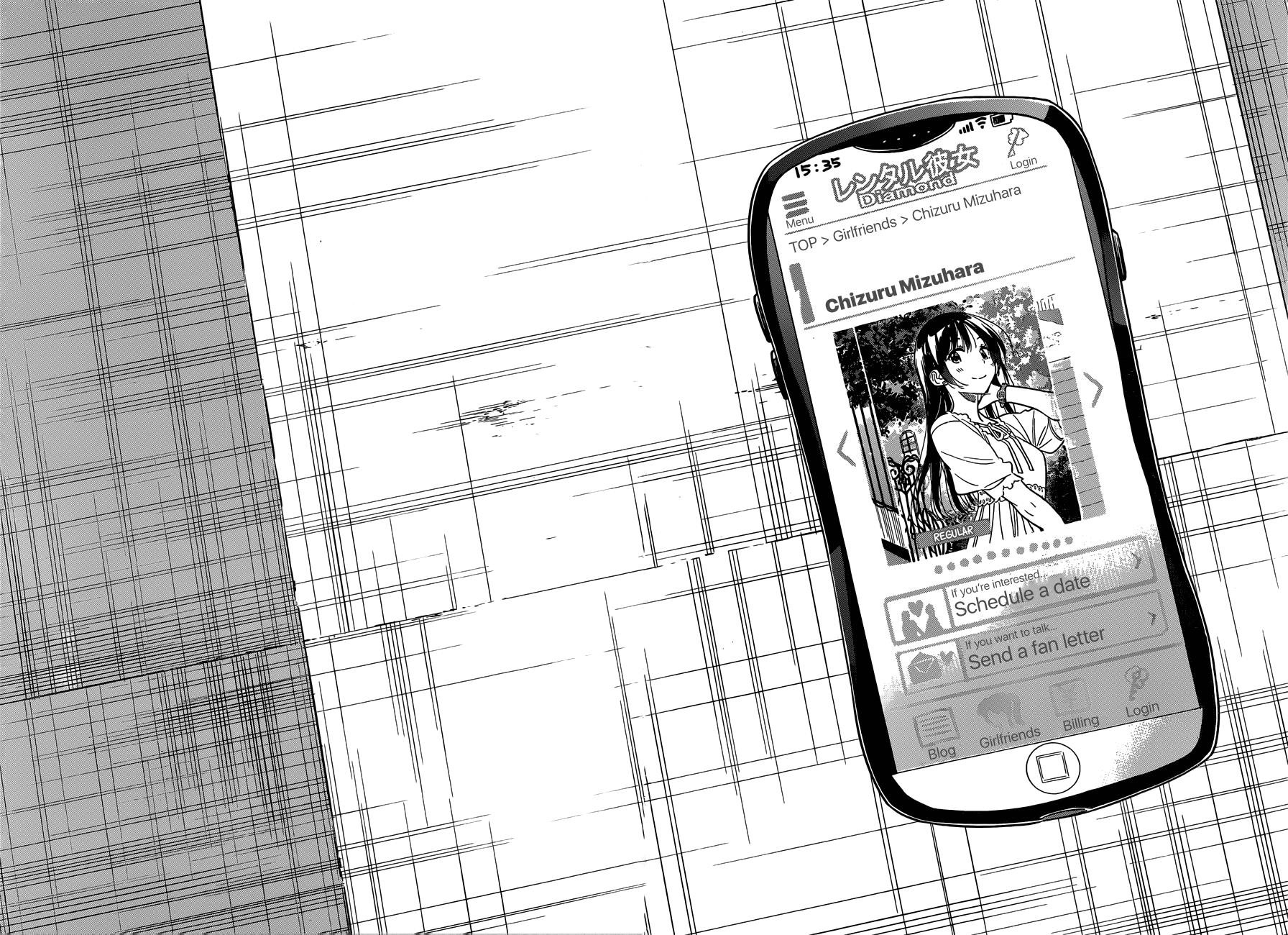Kanojo, Okarishimasu Chapter 220 - Page 18 in English
