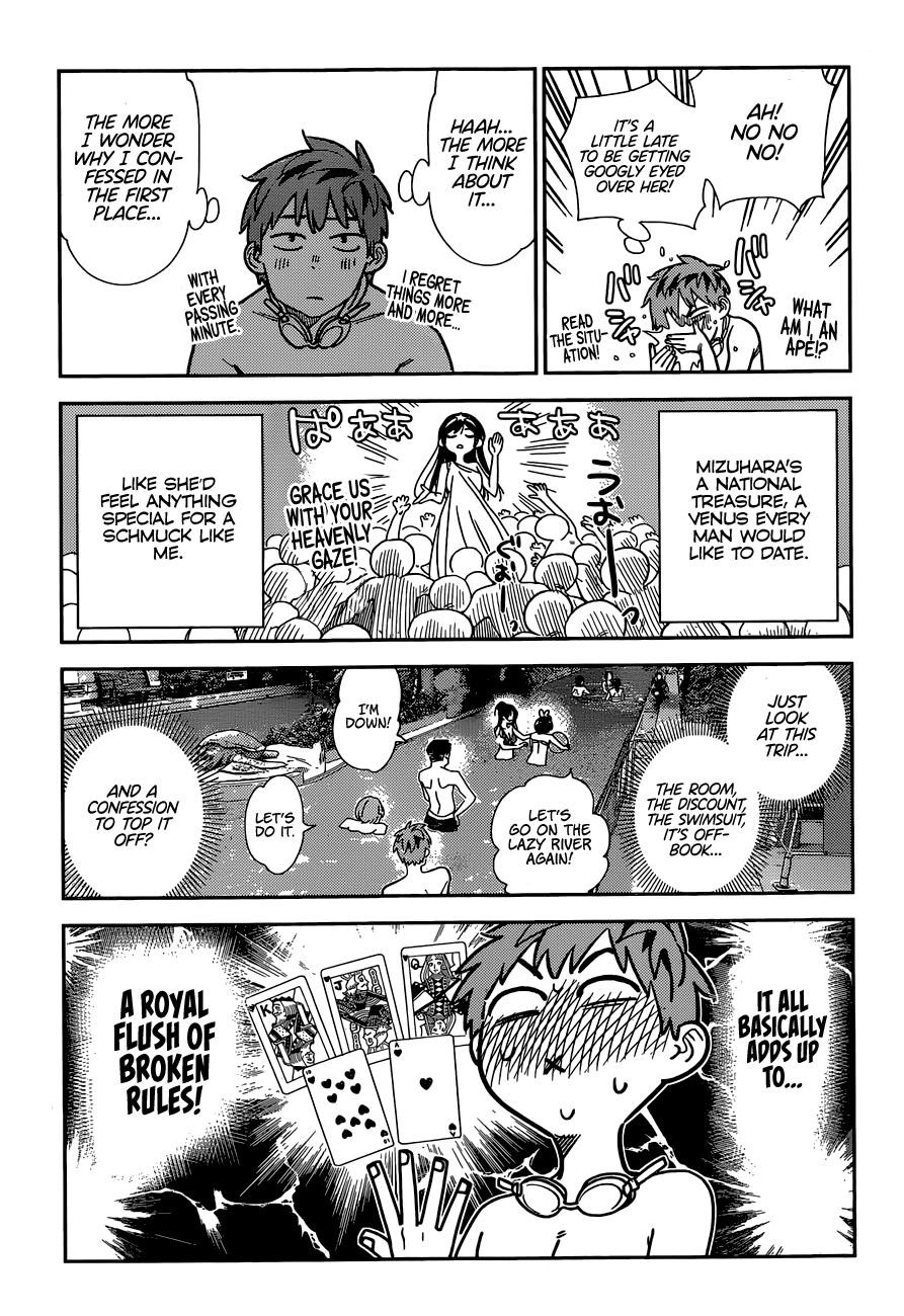 Kanojo, Okarishimasu Chapter 220 - Page 3 in English