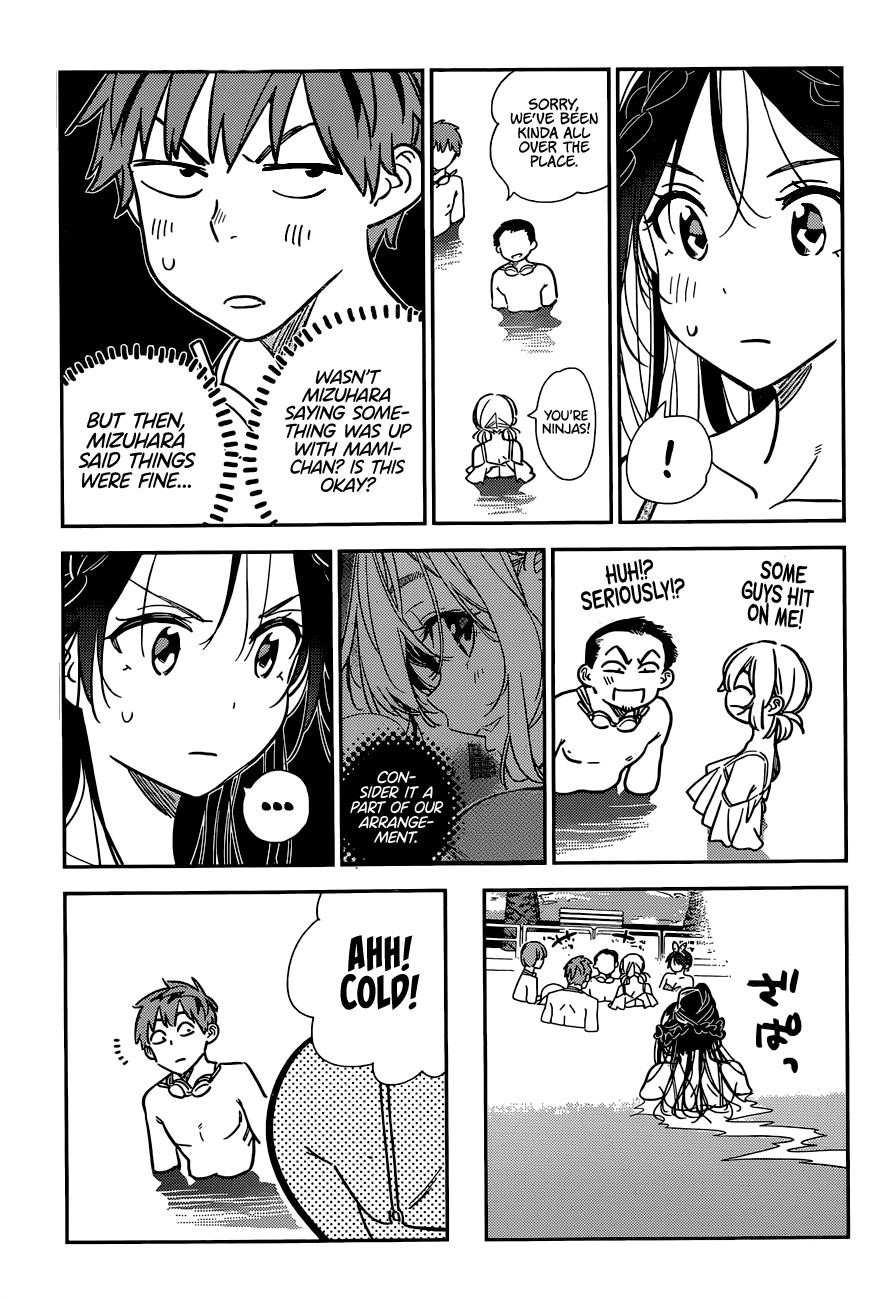 Kanojo, Okarishimasu Chapter 220 - Page 5 in English