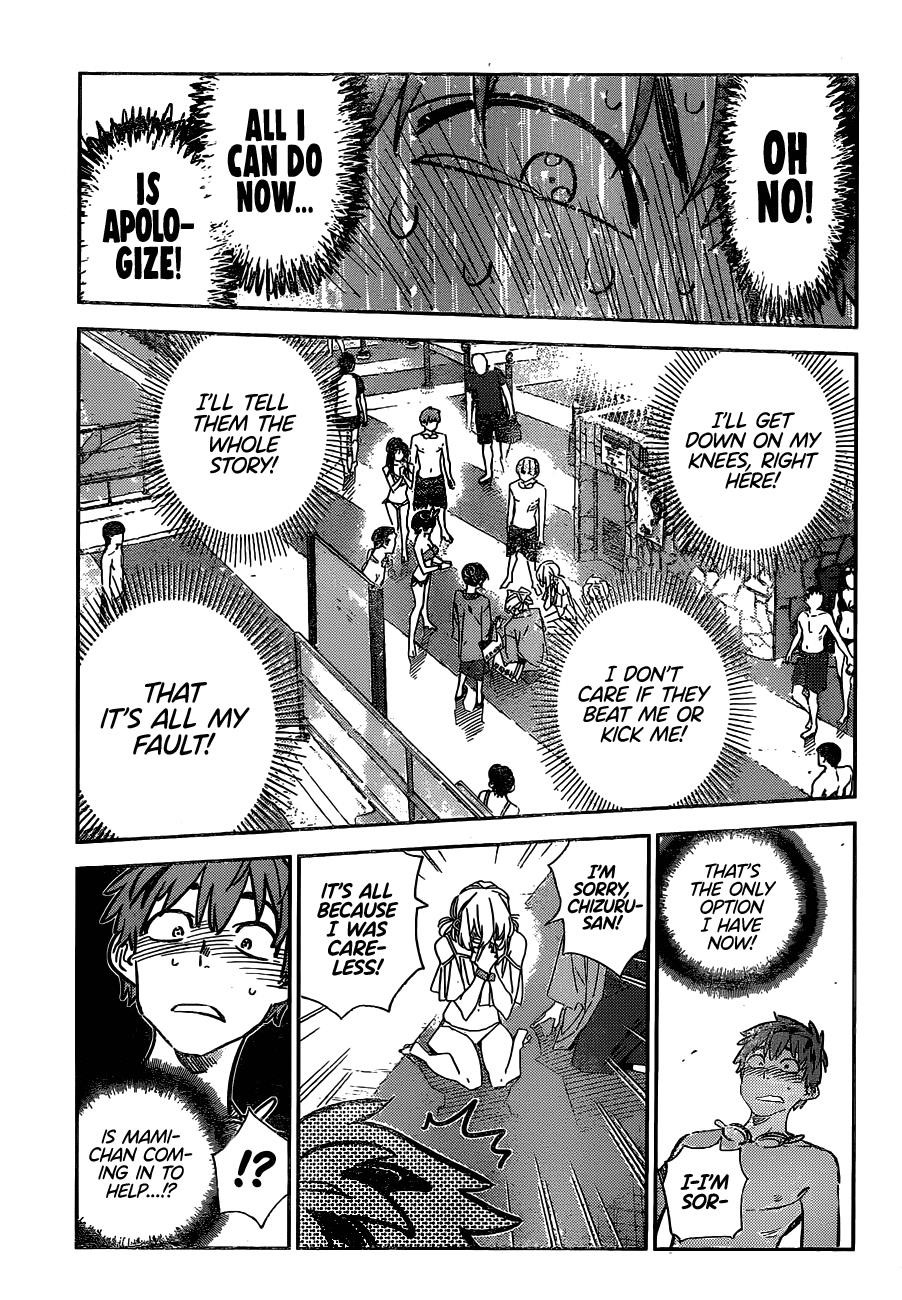 Kanojo, Okarishimasu Chapter 222 - Page 11 in English