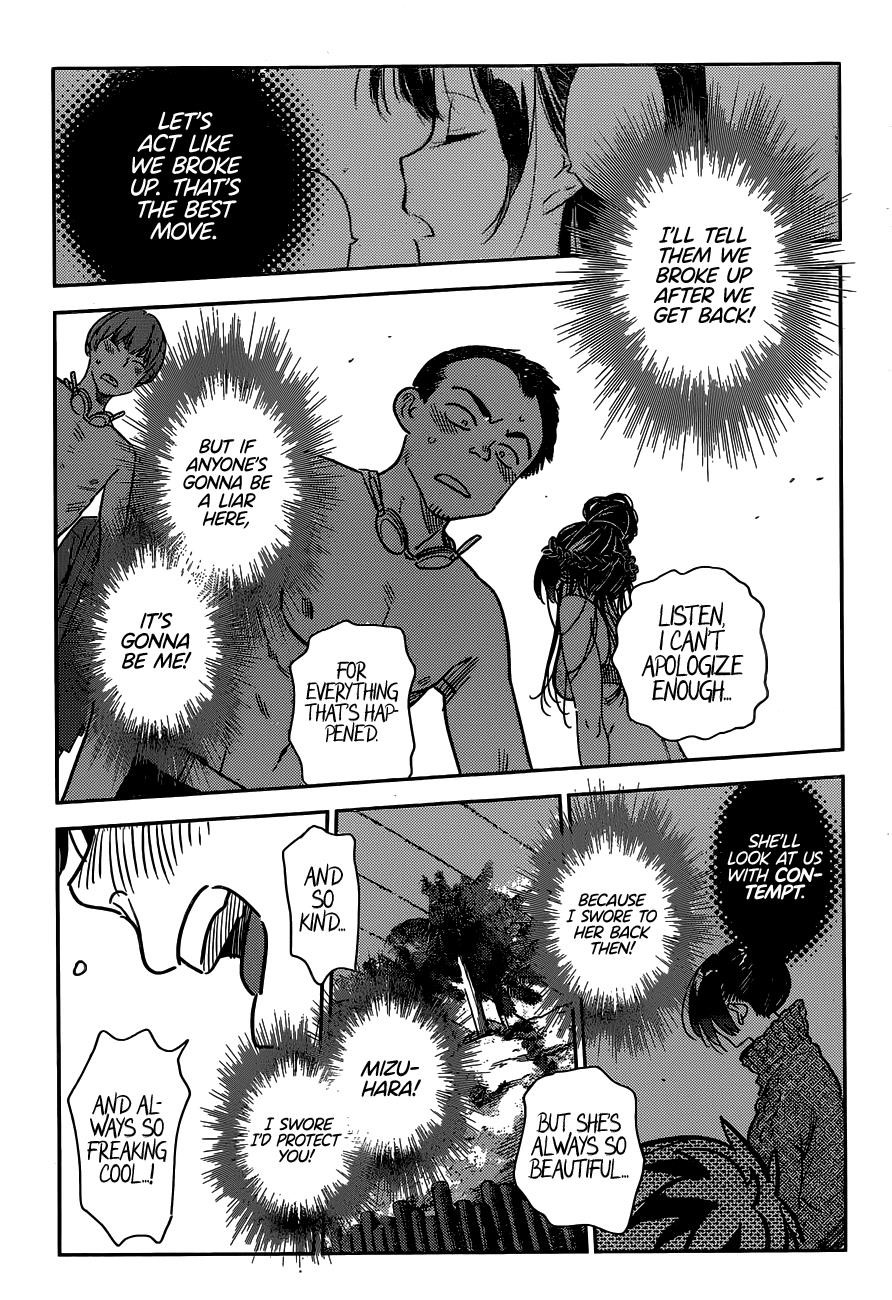 Kanojo, Okarishimasu Chapter 224 - Page 12 in English
