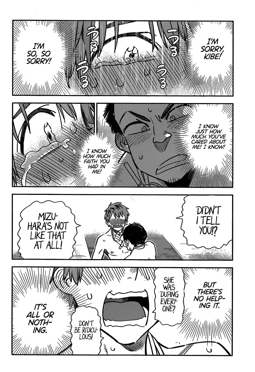 Kanojo, Okarishimasu Chapter 224 - Page 9 in English