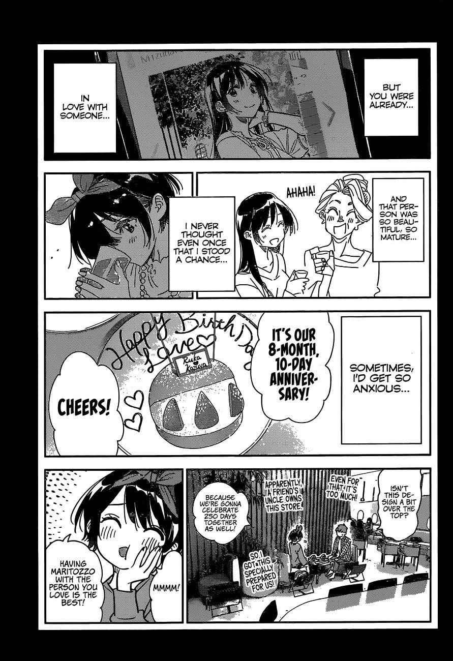 Kanojo, Okarishimasu Chapter 225 - Page 5 in English