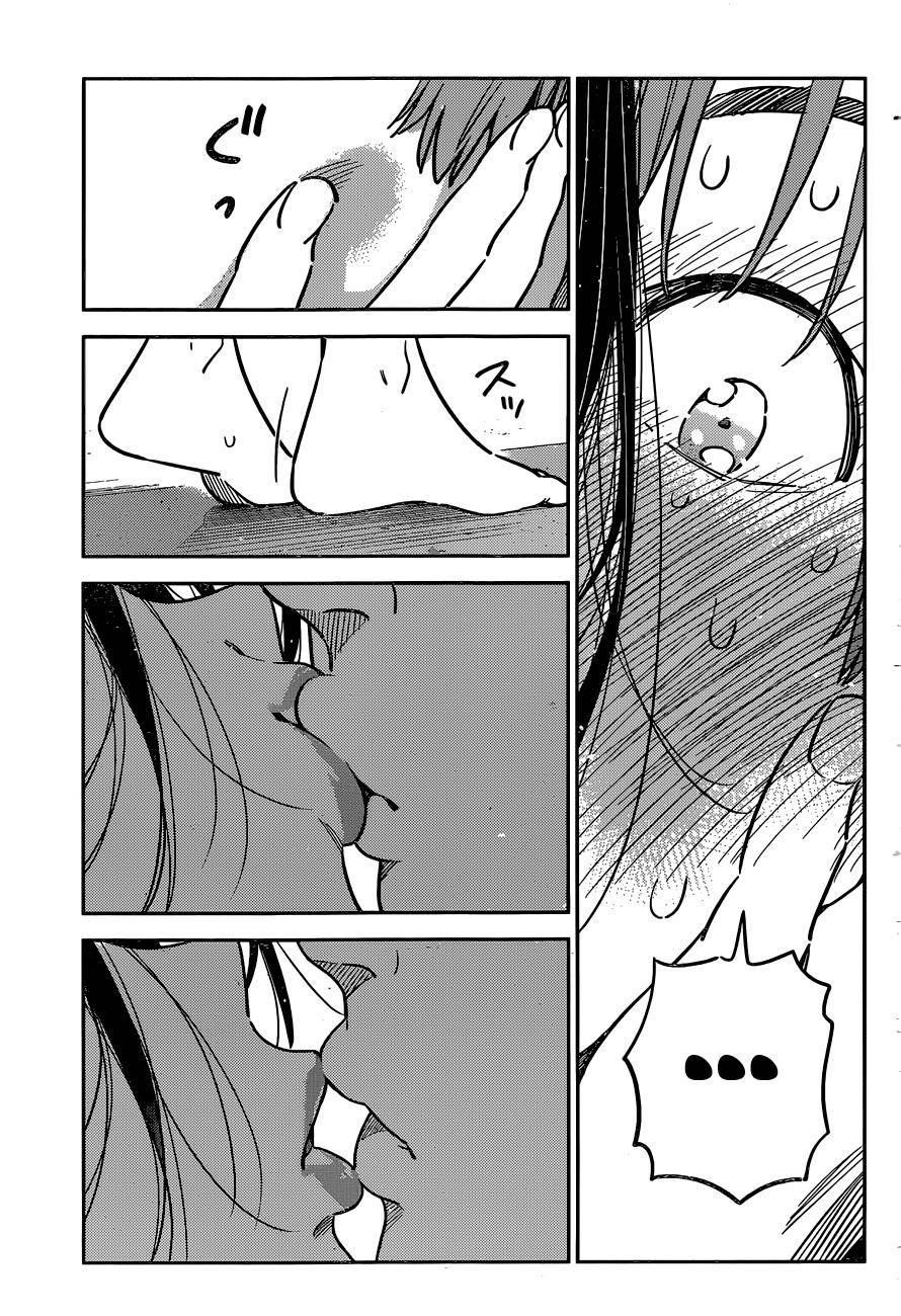 Kanojo, Okarishimasu Chapter 227 - Page 7 in English