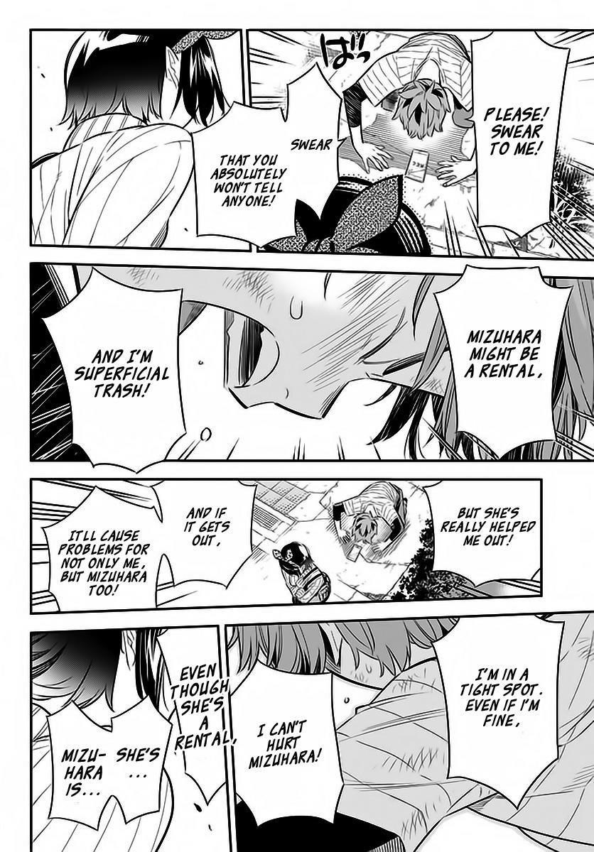 Kanojo, Okarishimasu Chapter 23 - Page 19 in English
