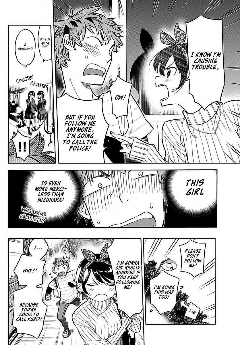 Kanojo, Okarishimasu Chapter 23 - Page 5 in English