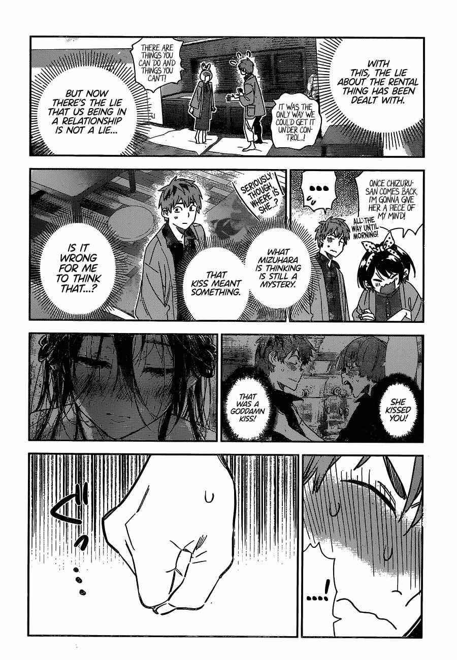 Kanojo, Okarishimasu Chapter 231 - Page 12 in English