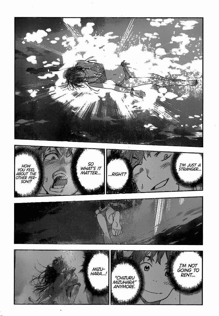 Kanojo, Okarishimasu Chapter 231 - Page 14 in English
