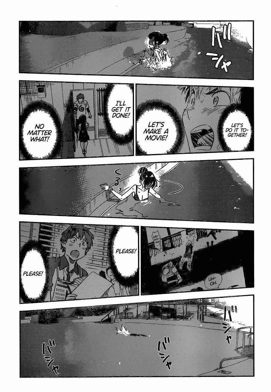 Kanojo, Okarishimasu Chapter 231 - Page 15 in English