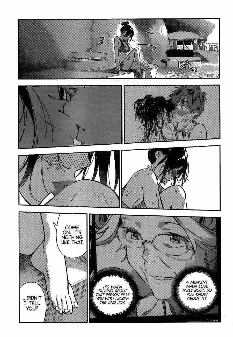 Kanojo, Okarishimasu Chapter 231 - Page 17 in English