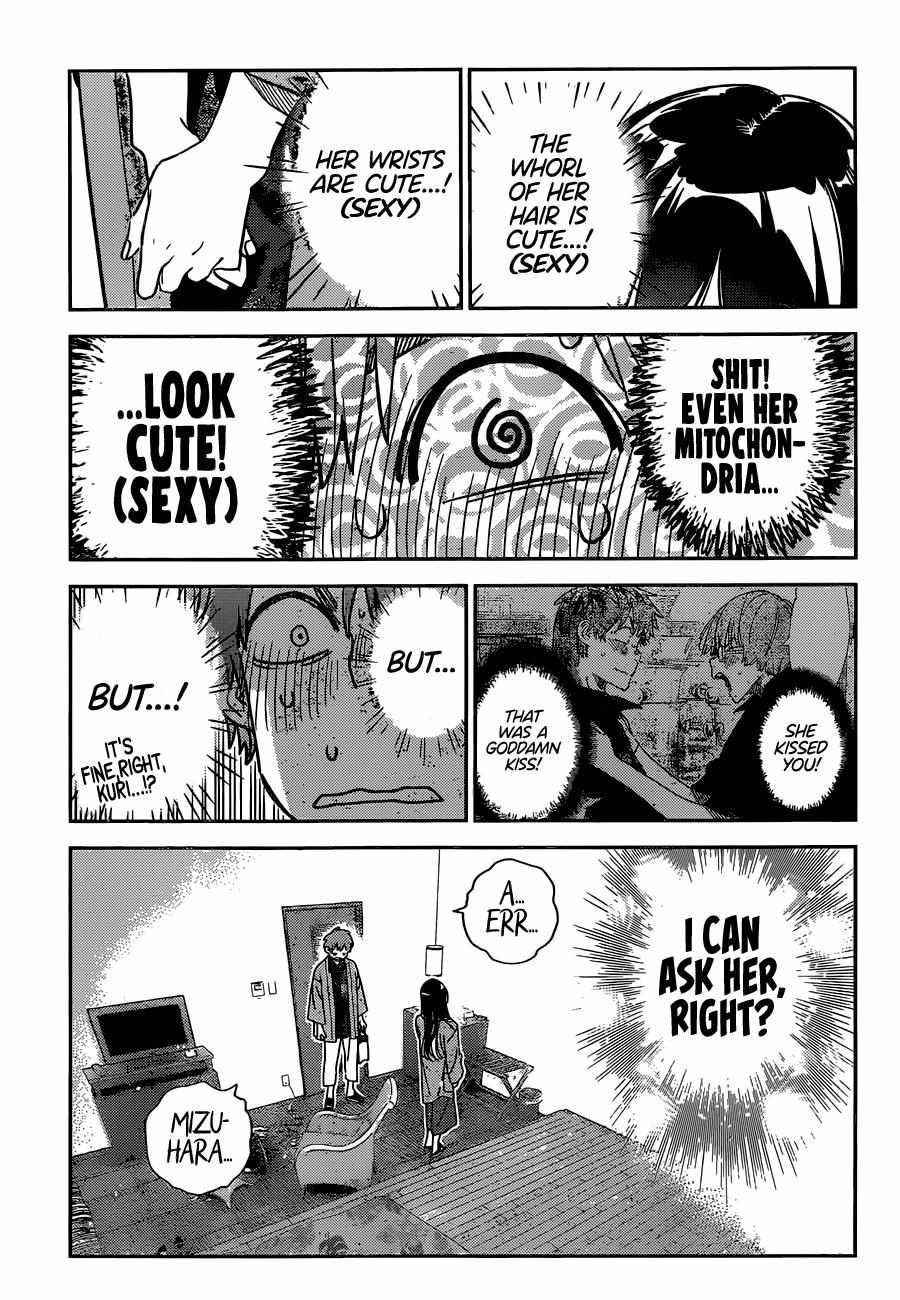 Kanojo, Okarishimasu Chapter 231 - Page 5 in English