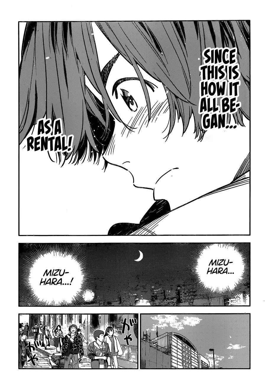 Kanojo, Okarishimasu Chapter 236 - Page 17 in English