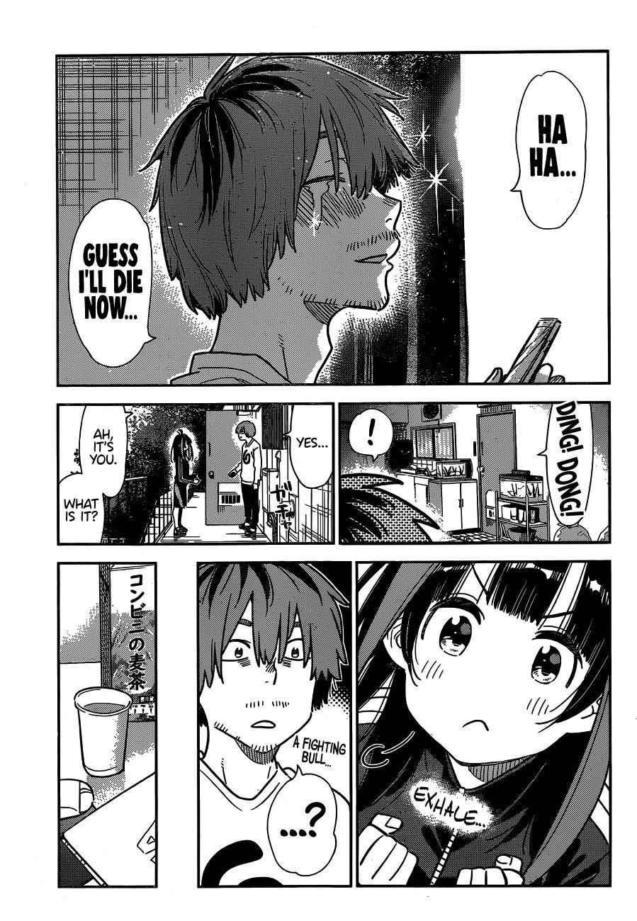 Kanojo, Okarishimasu Chapter 236 - Page 7 in English