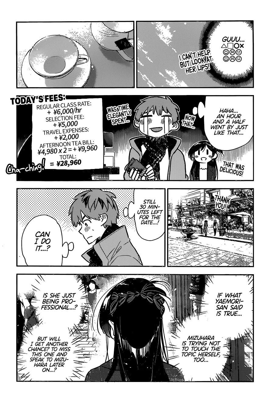 Kanojo, Okarishimasu Chapter 237 - Page 19 in English