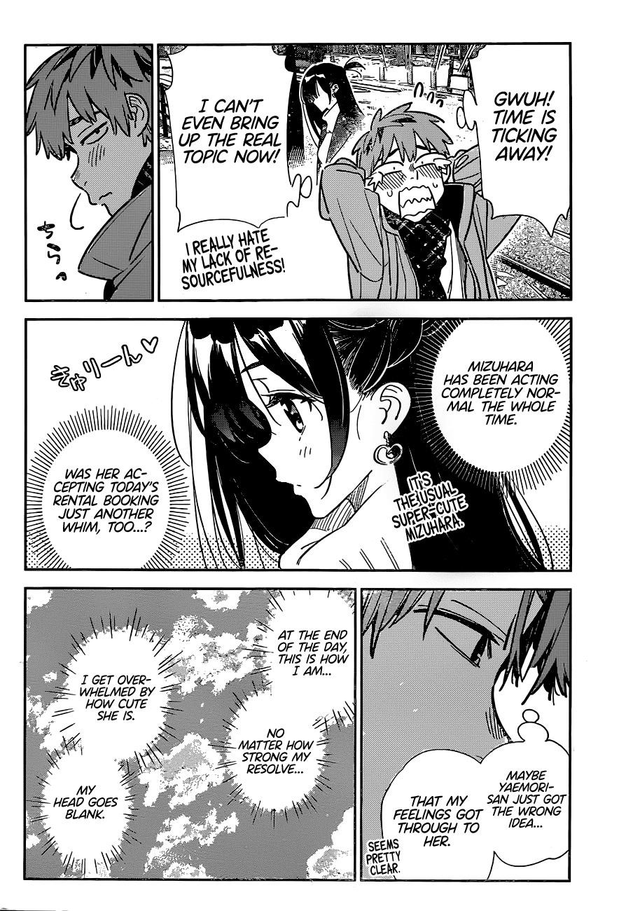 Kanojo, Okarishimasu Chapter 238 - Page 4 in English