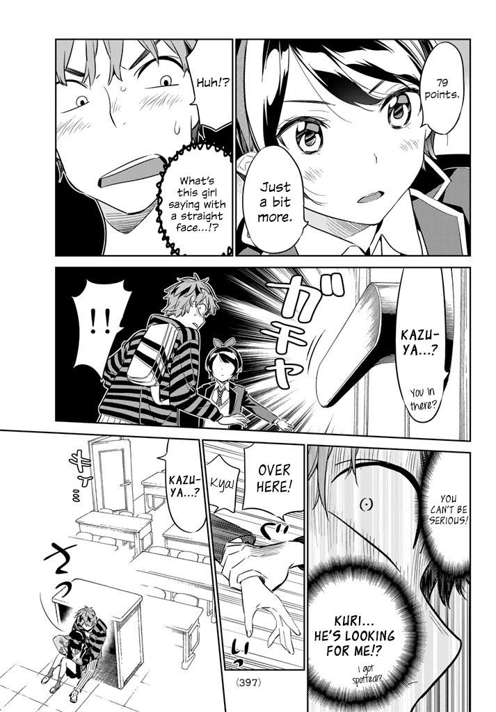 Kanojo, Okarishimasu Chapter 24 - Page 16 in English