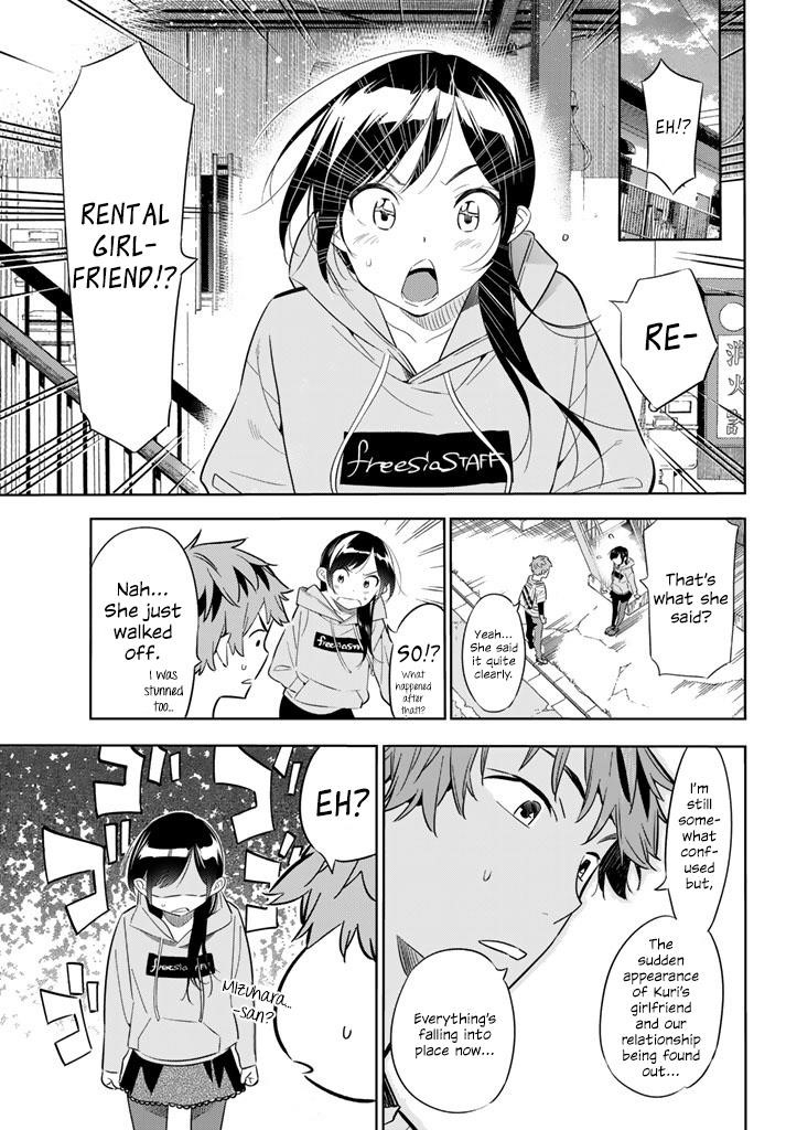 Kanojo, Okarishimasu Chapter 24 - Page 3 in English