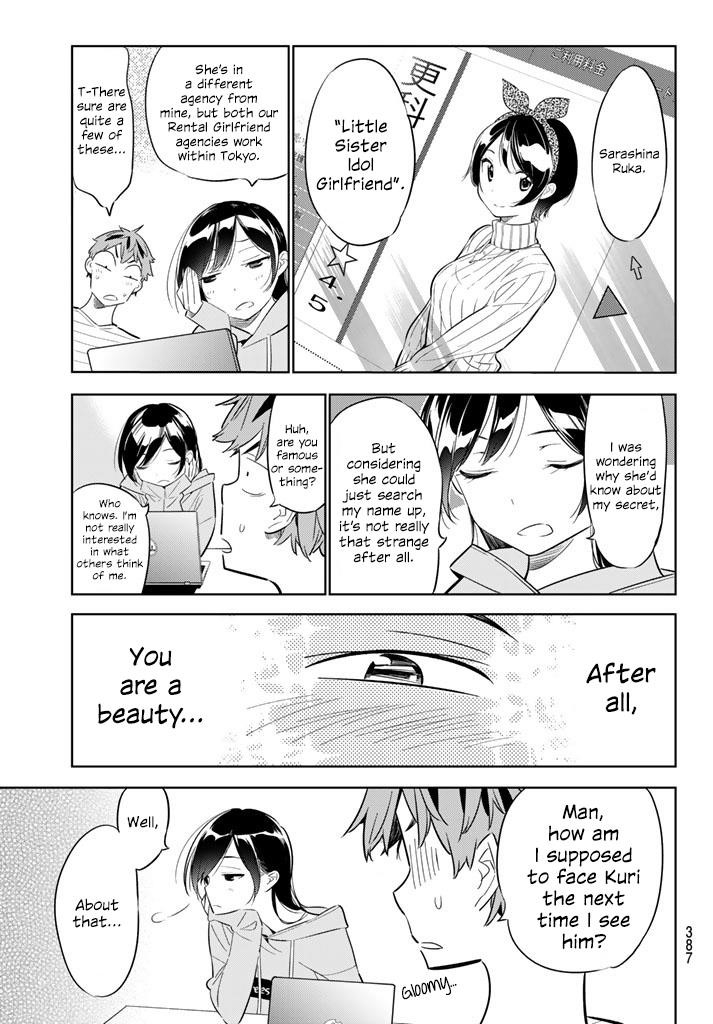 Kanojo, Okarishimasu Chapter 24 - Page 6 in English