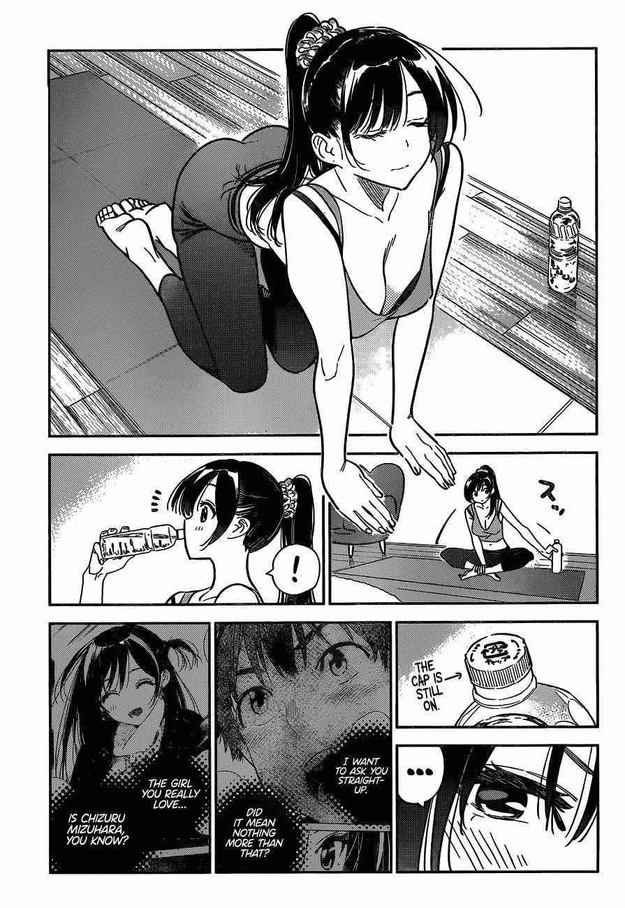 Kanojo, Okarishimasu Chapter 240 - Page 12 in English