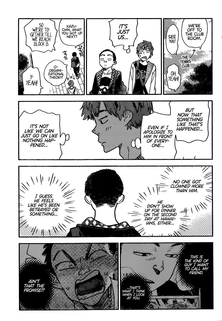 Kanojo, Okarishimasu Chapter 245 - Page 7 in English