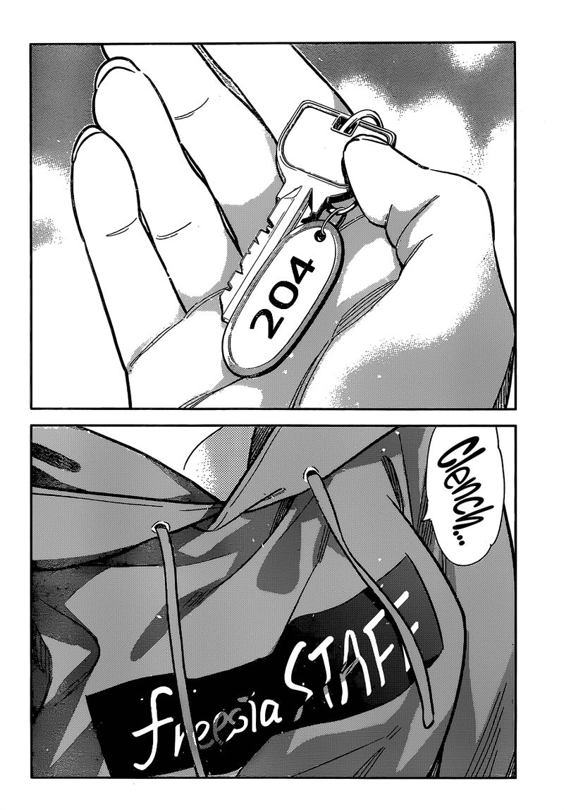 Kanojo, Okarishimasu Chapter 249 - Page 18 in English