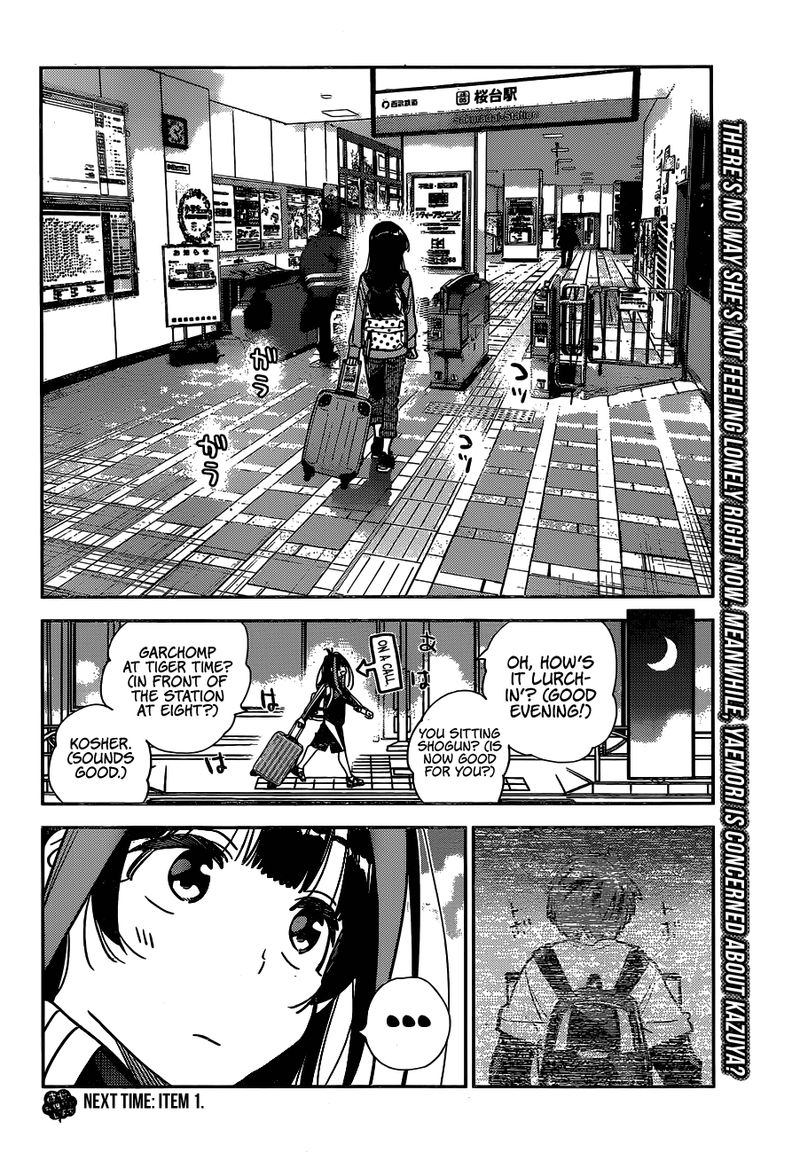 Kanojo, Okarishimasu Chapter 249 - Page 20 in English