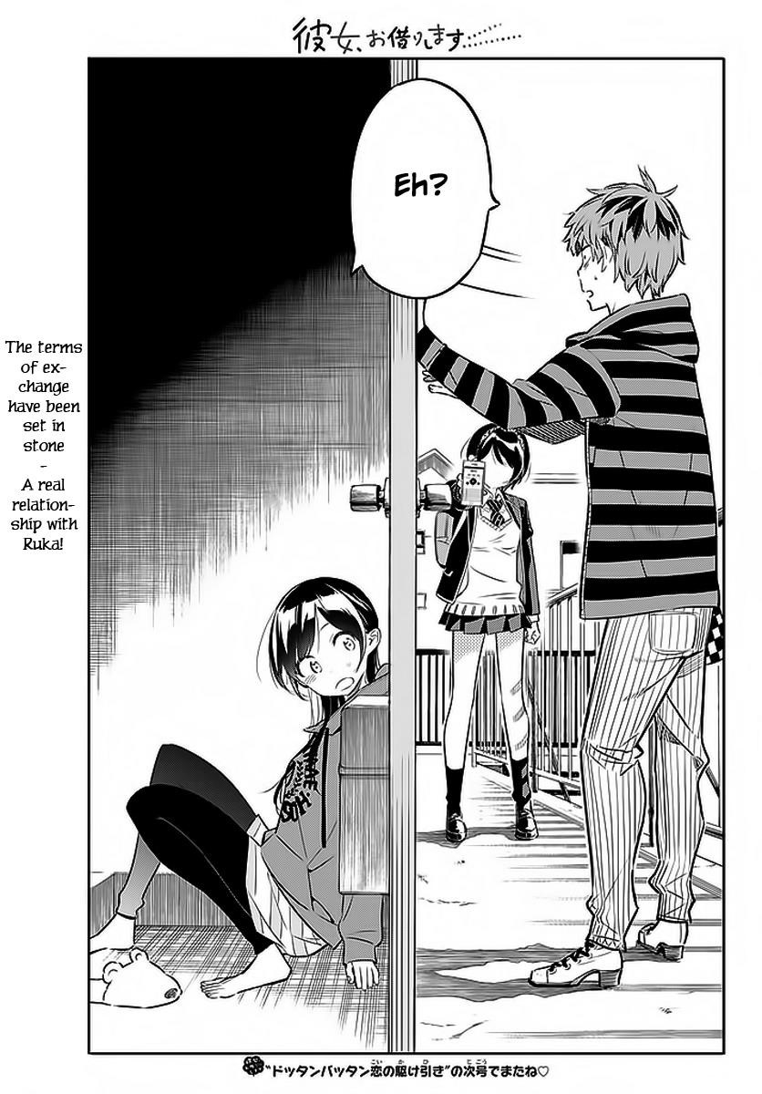 Kanojo, Okarishimasu Chapter 25 - Page 19 in English