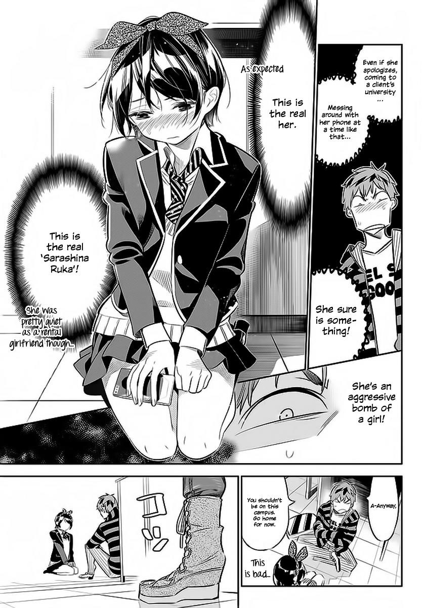 Kanojo, Okarishimasu Chapter 25 - Page 3 in English