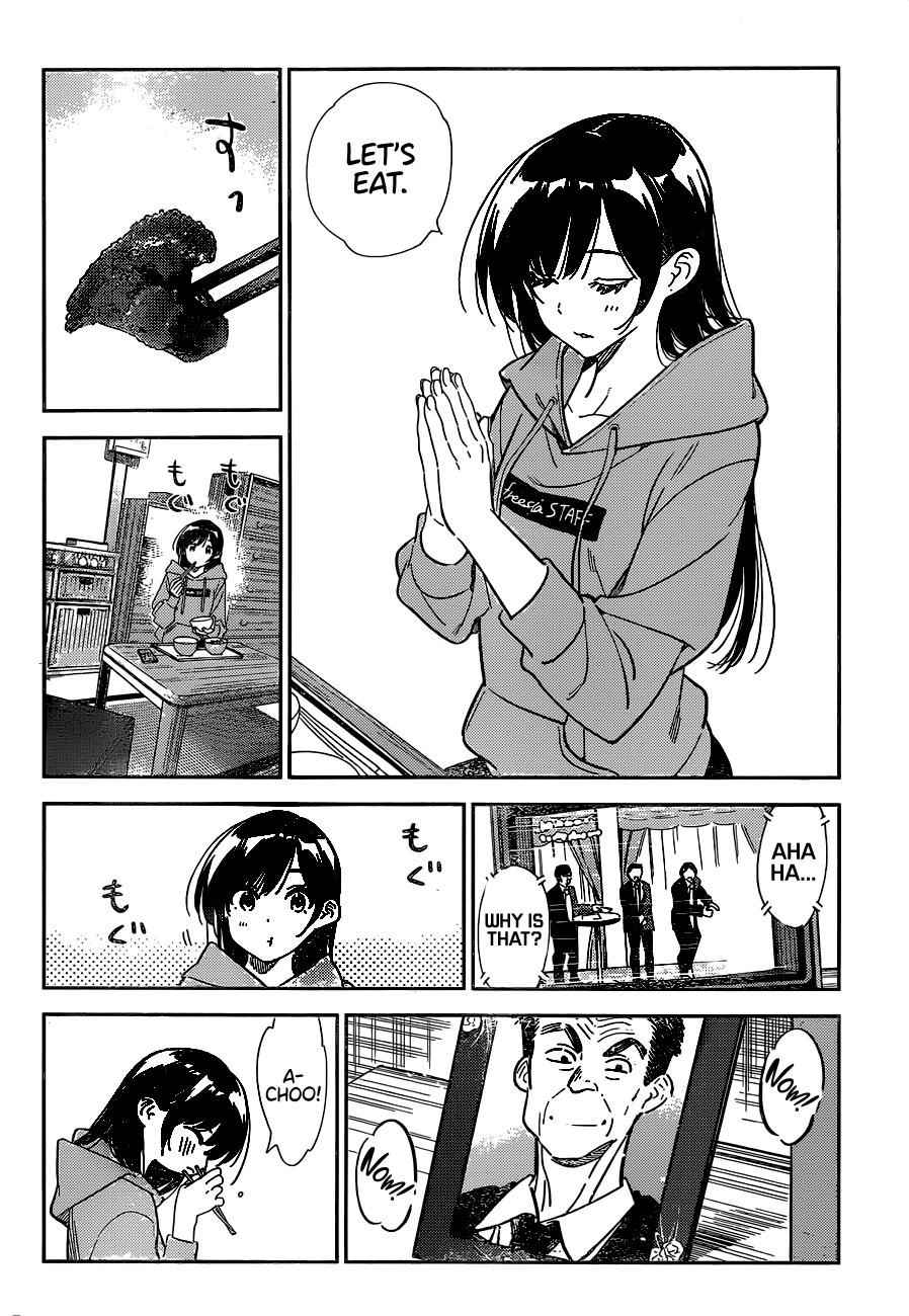 Kanojo, Okarishimasu Chapter 250 - Page 12 in English