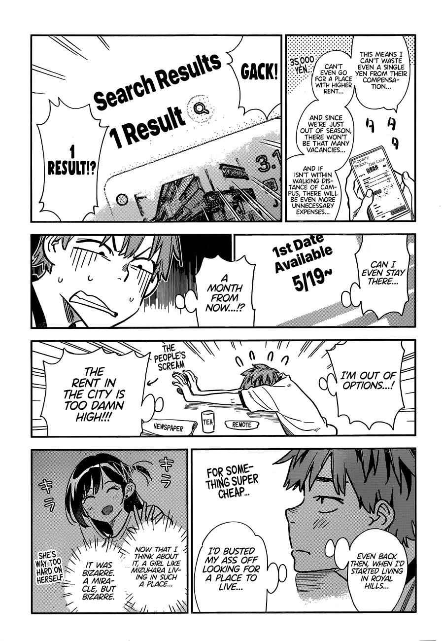 Kanojo, Okarishimasu Chapter 250 - Page 5 in English