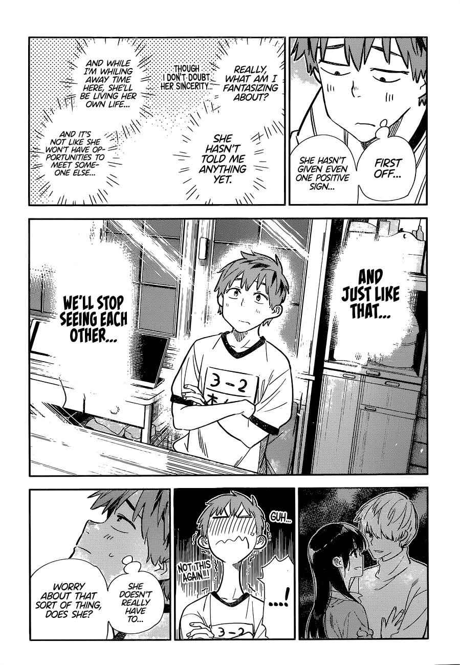 Kanojo, Okarishimasu Chapter 250 - Page 7 in English