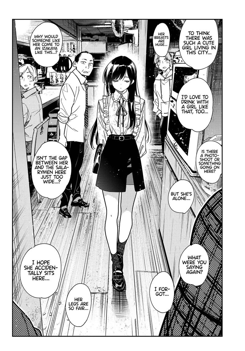 Kanojo, Okarishimasu Chapter 252 - Page 3 in English