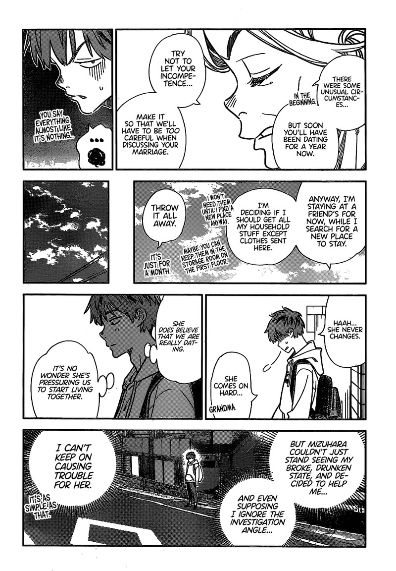 Kanojo, Okarishimasu Chapter 256 - Page 14 in English