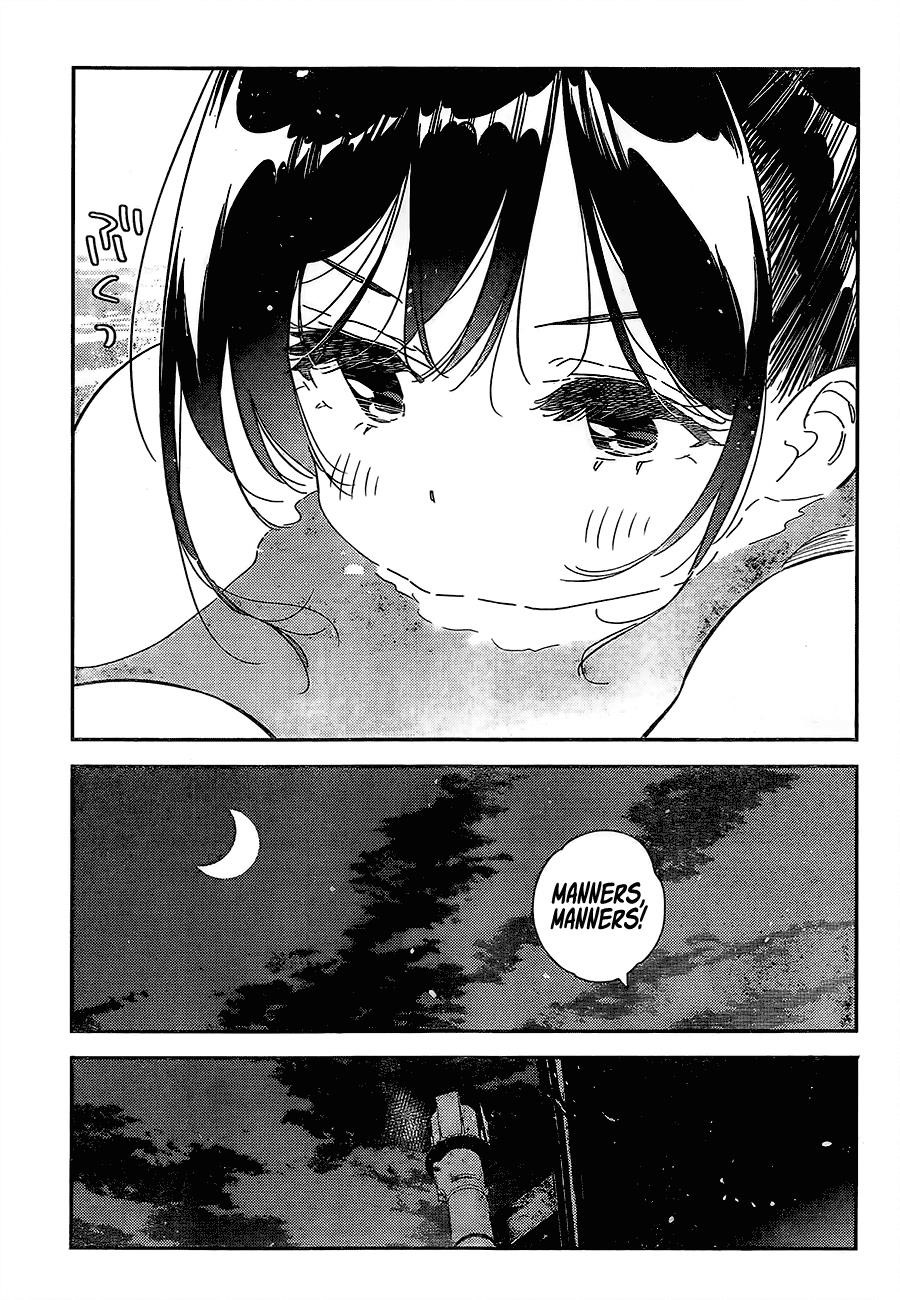 Kanojo, Okarishimasu Chapter 259 - Page 12 in English