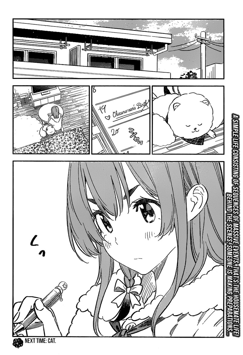 Kanojo, Okarishimasu Chapter 260 - Page 20 in English