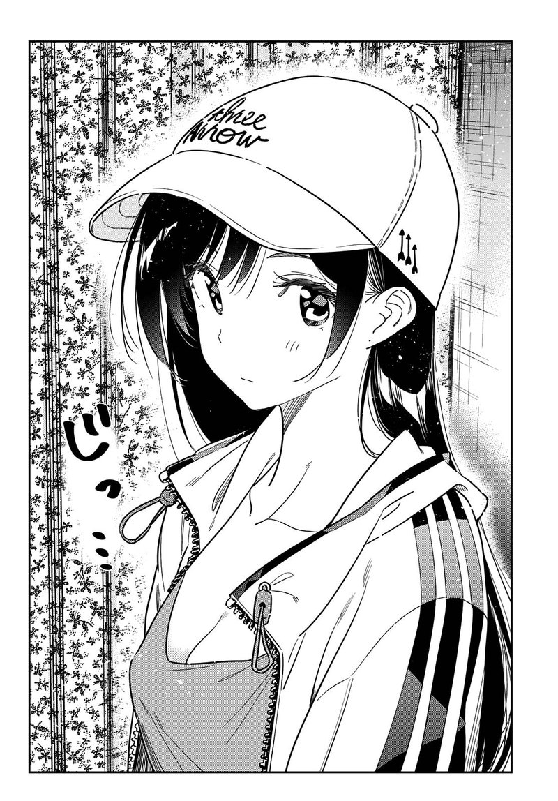 Kanojo, Okarishimasu Chapter 262 - Page 15 in English